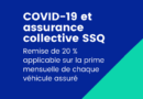 Covid-19 et assurance collective SSQ